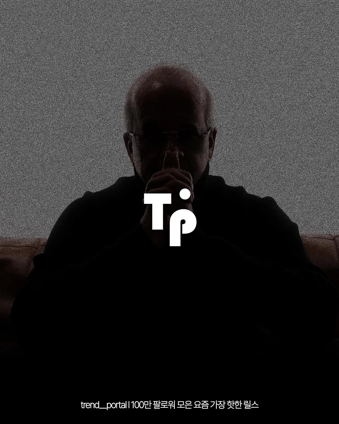 모둠 상황 활동지 10