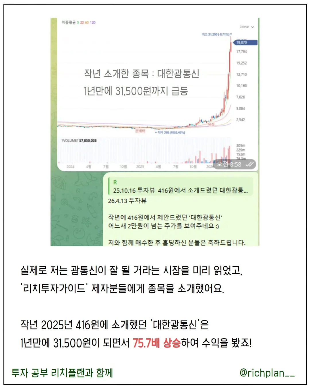 넛지 디자인 4