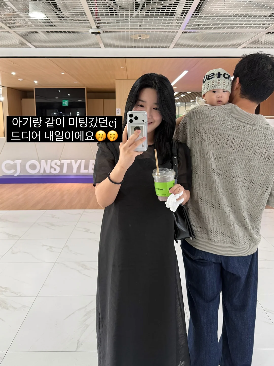 대왕실핀 19