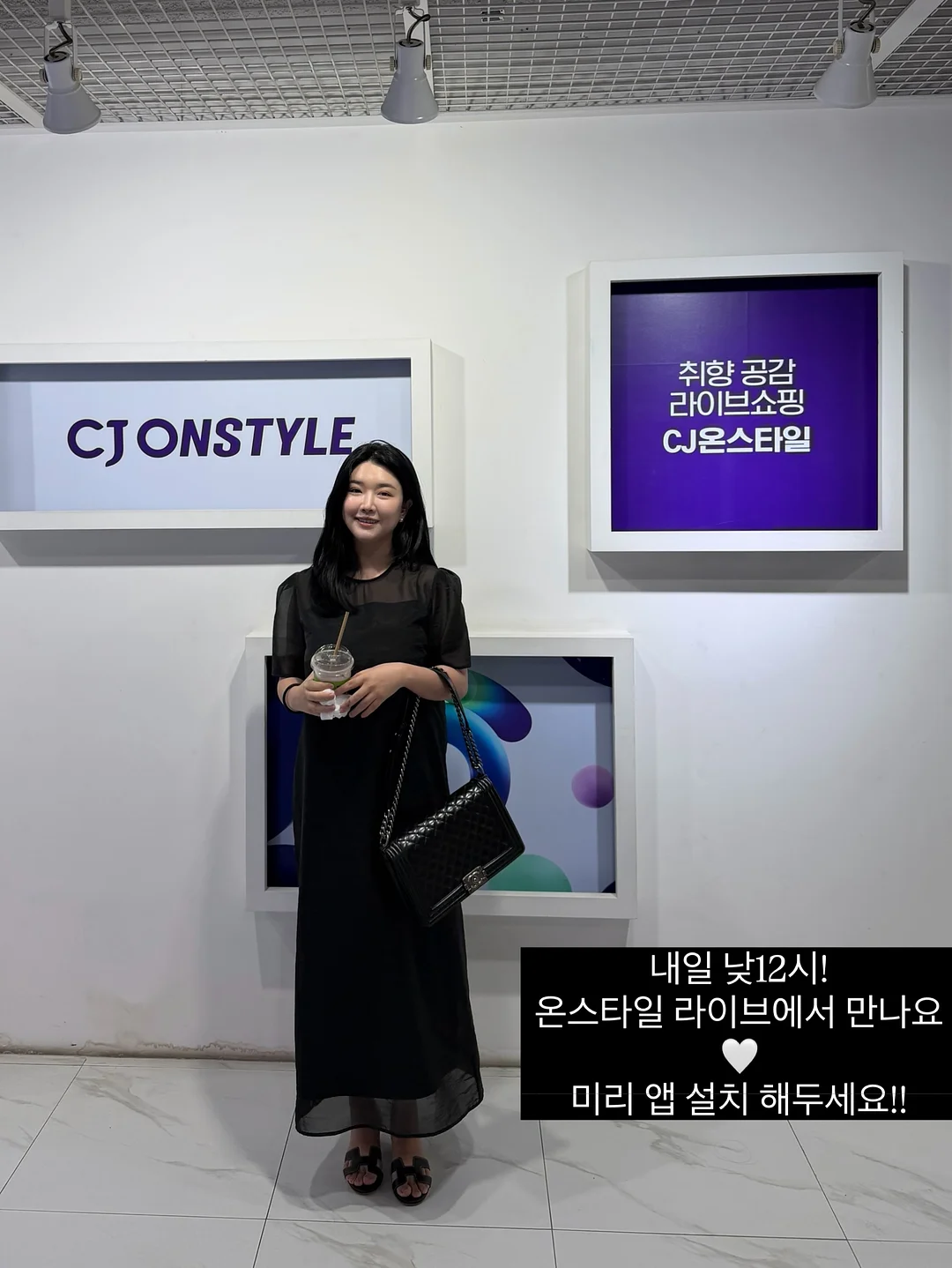 대왕실핀 20