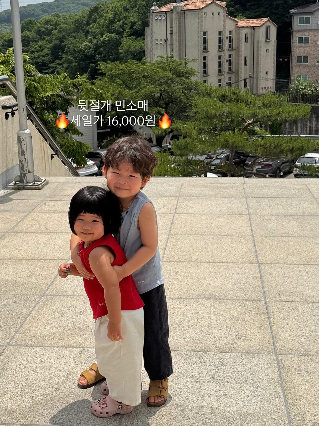 뷰러 13