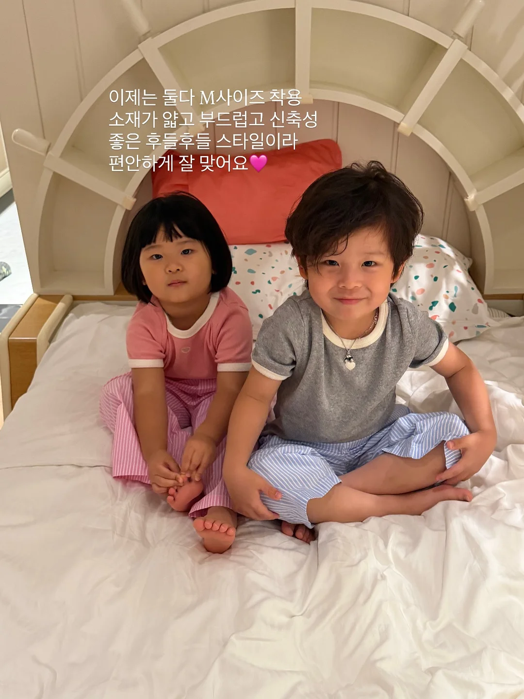 뷰러 15