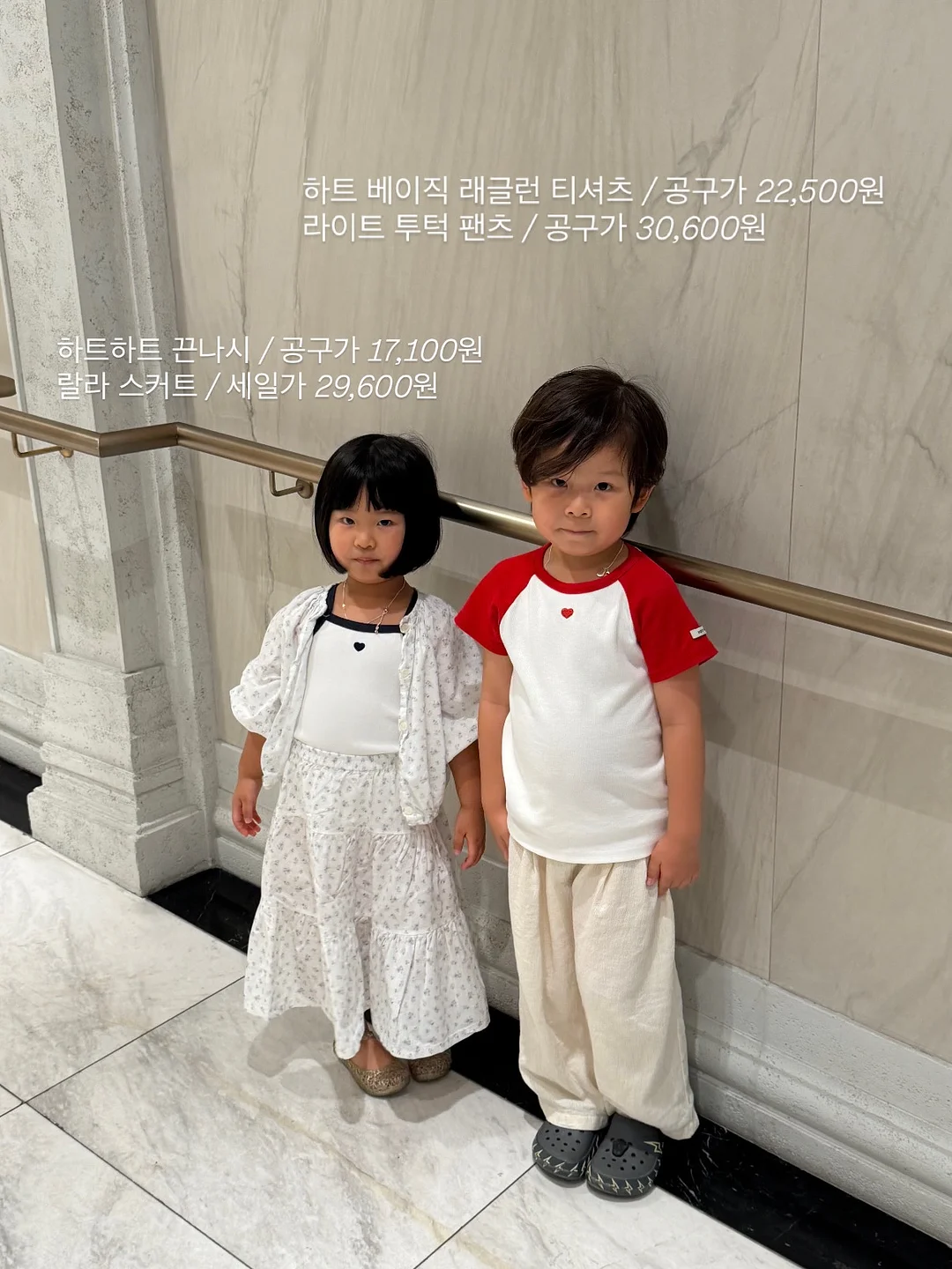 뷰러 18