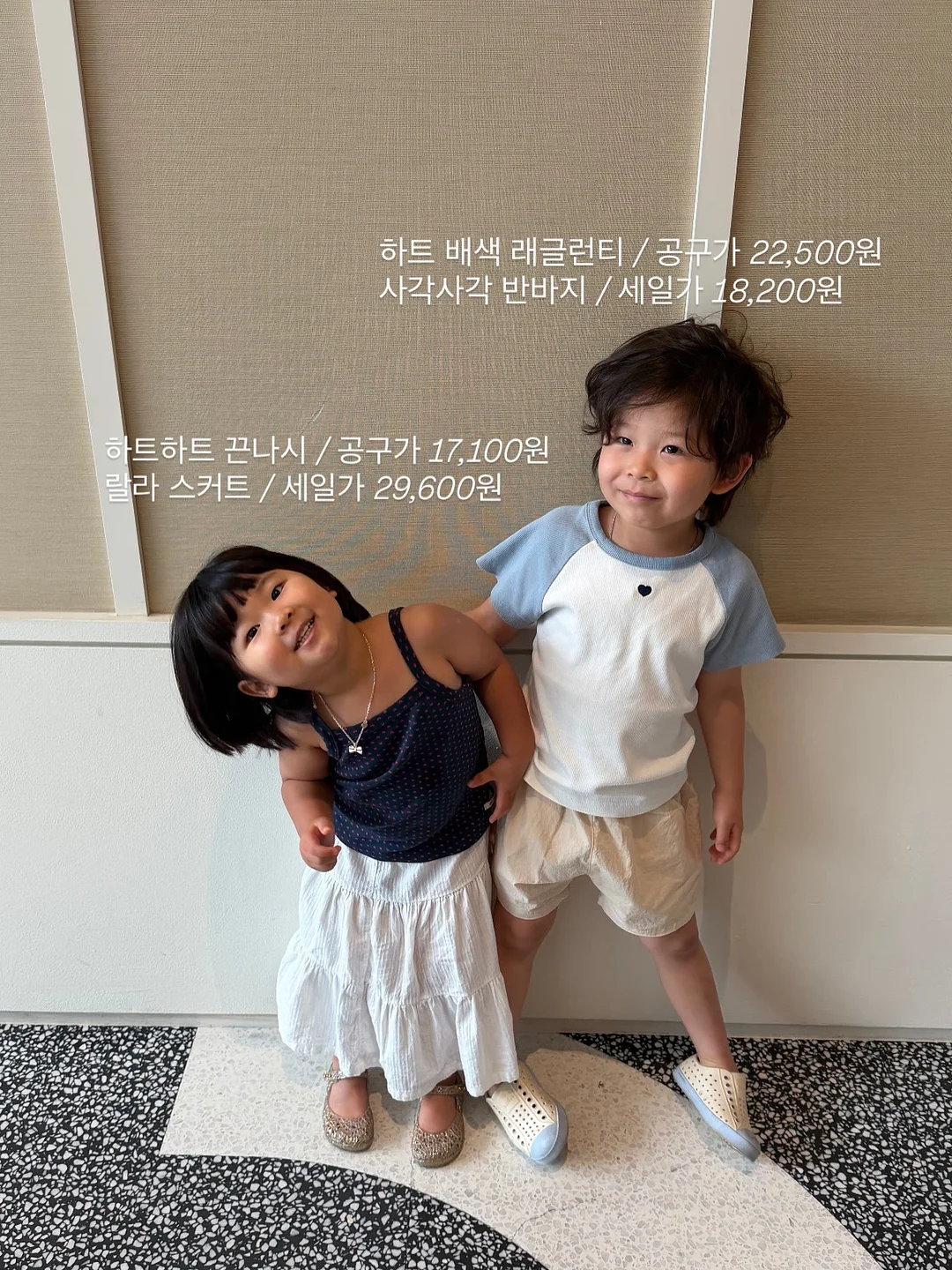 뷰러 19