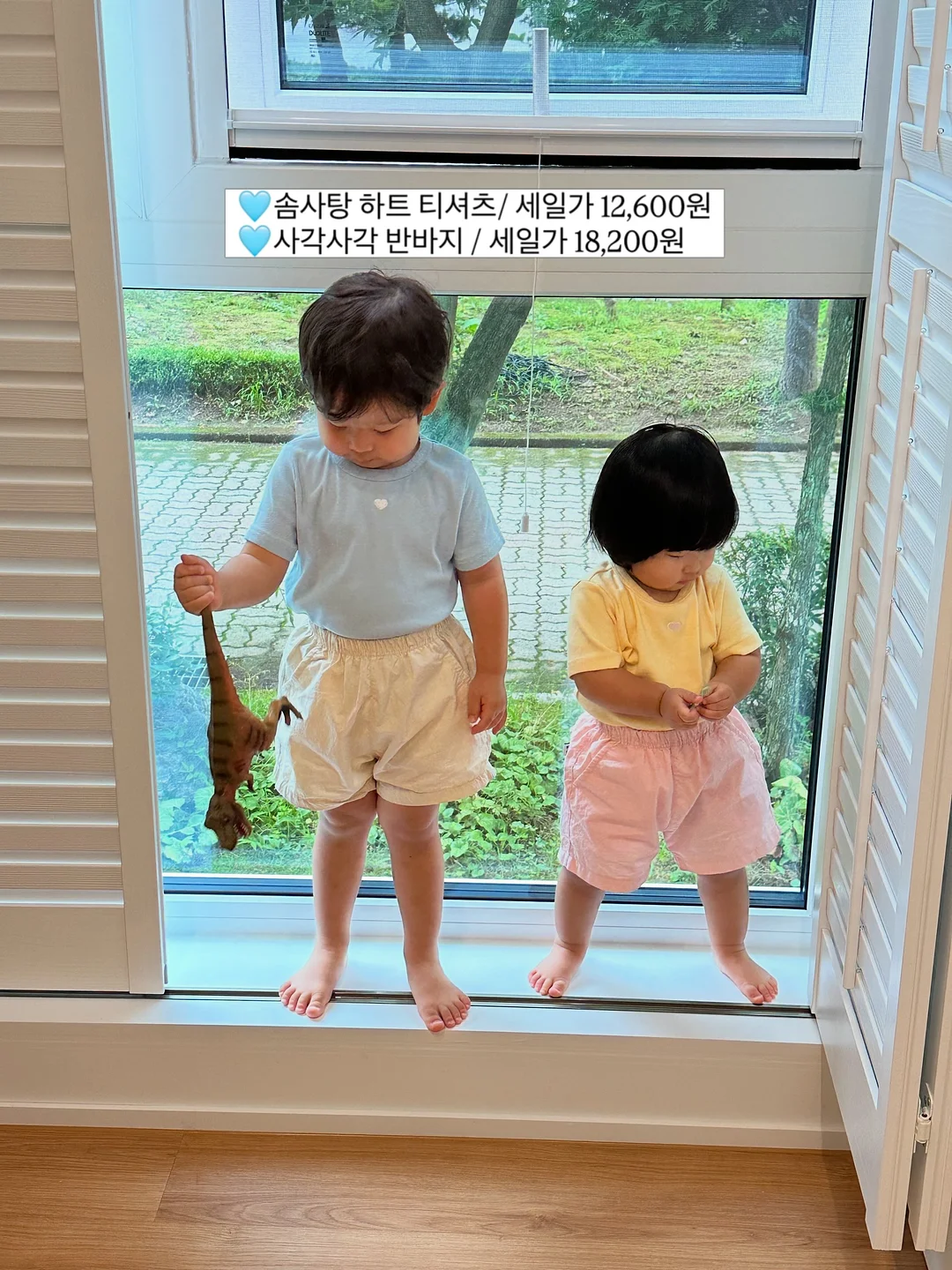뷰러 4
