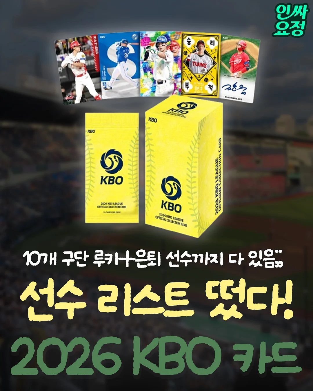 스마트폰 방수케이스 1