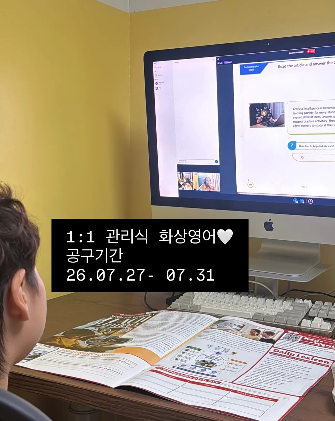 돈 찌는 체질 1