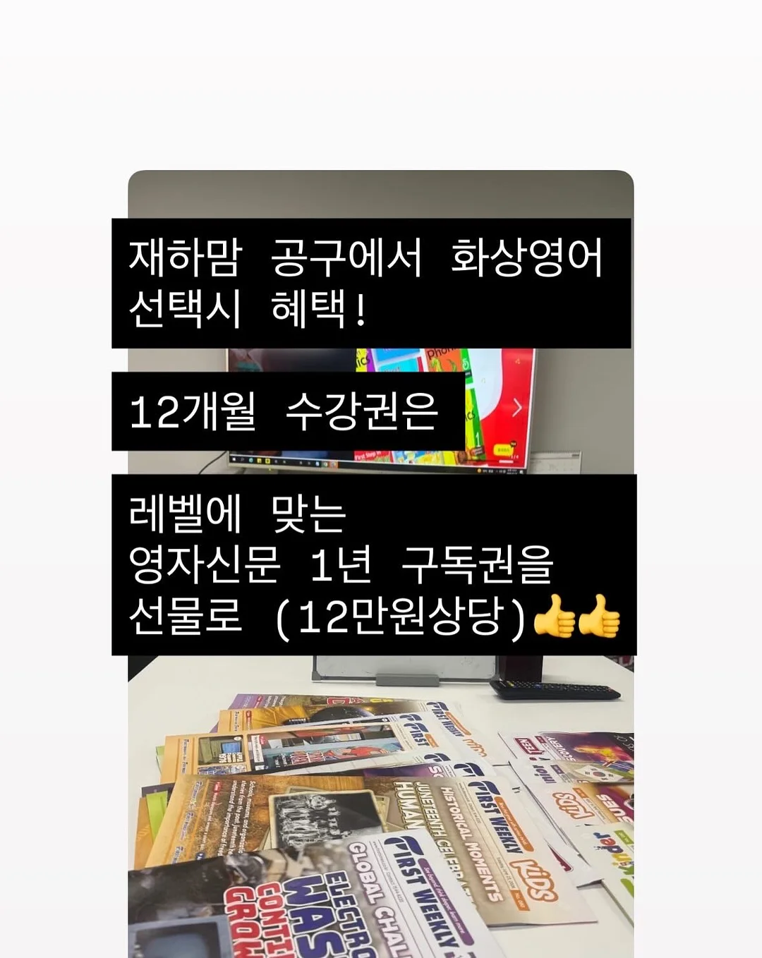 돈 찌는 체질 5