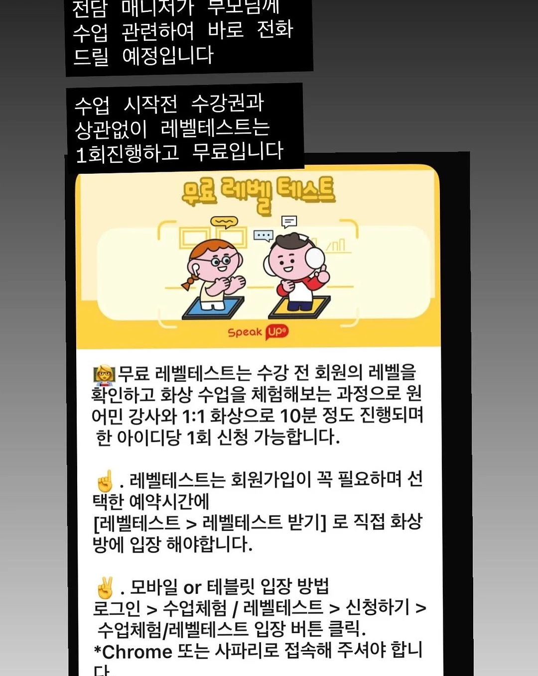 돈 찌는 체질 7