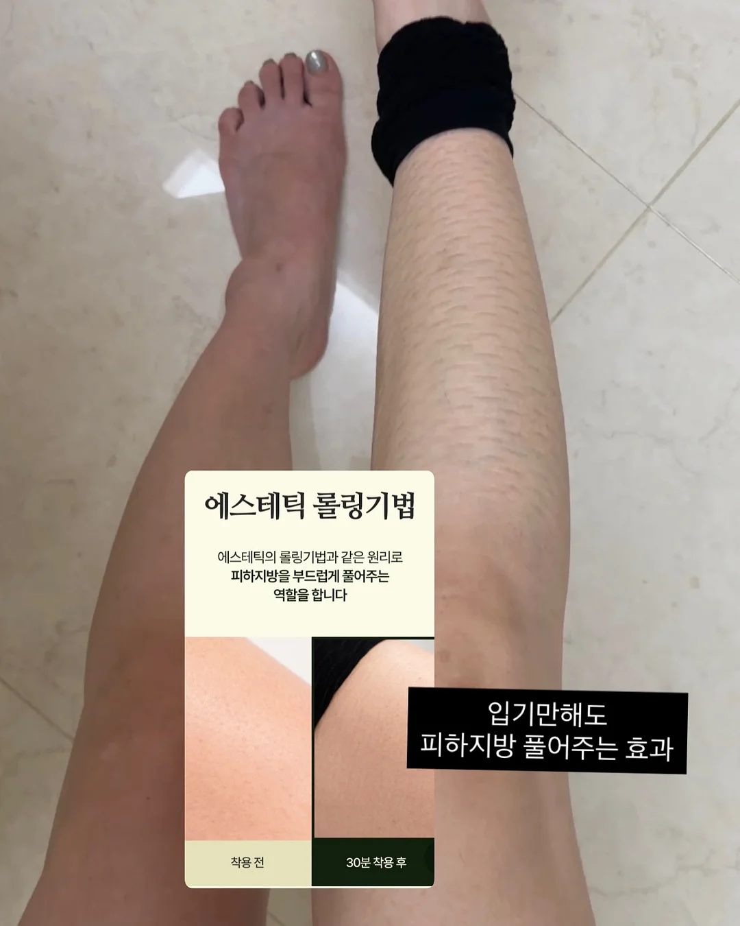 오복란 난각번호 1번 달걀 3