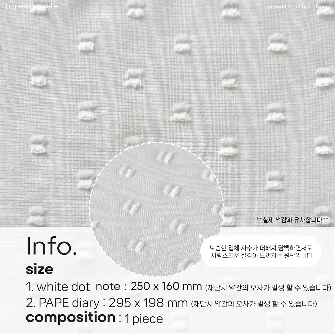 온라인 수익화 클래스 4