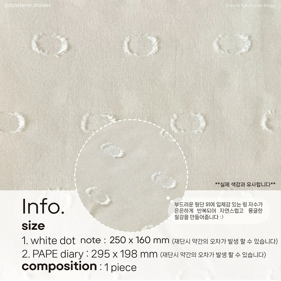 온라인 수익화 클래스 7