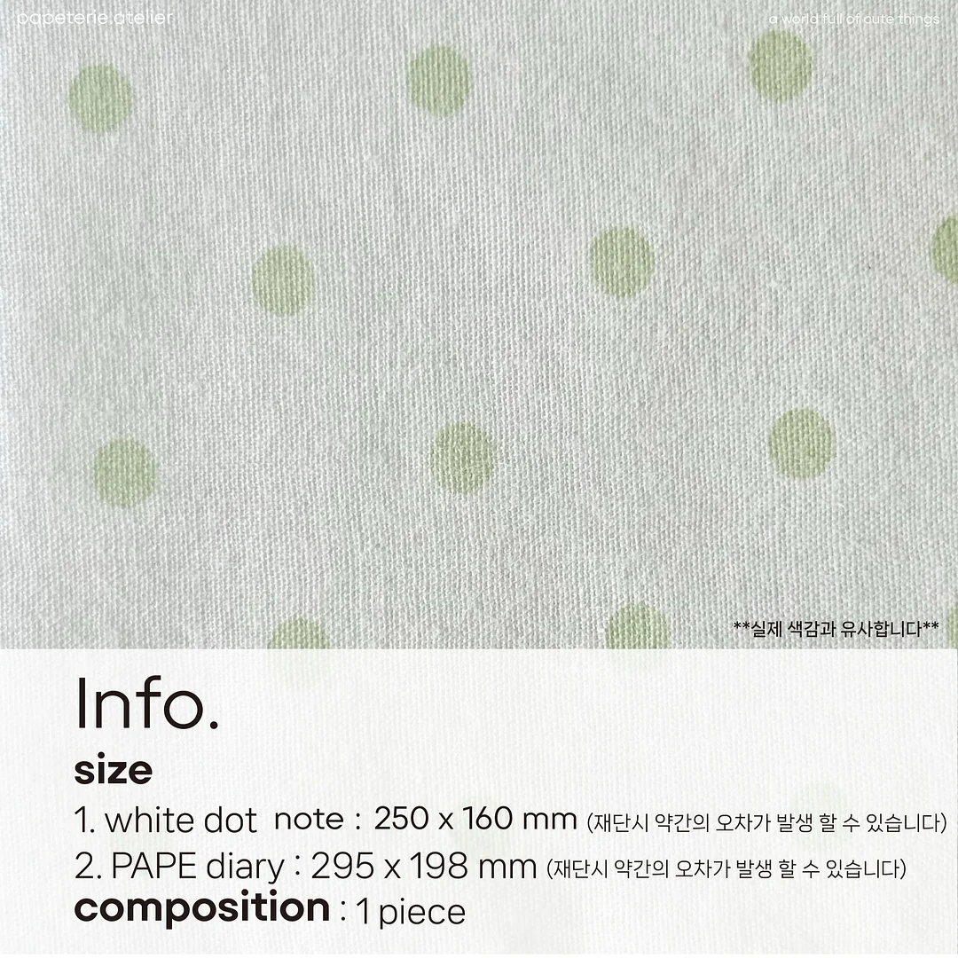 온라인 수익화 클래스 10
