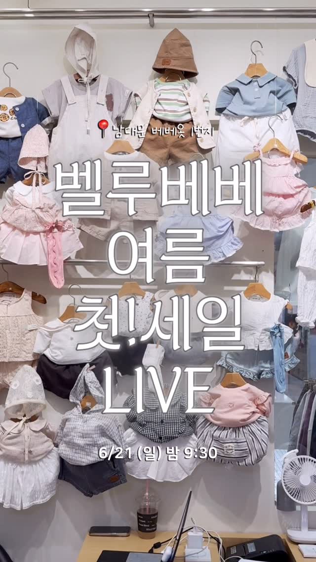 김미정의요리담다 크로켓소스 / 산들소스
