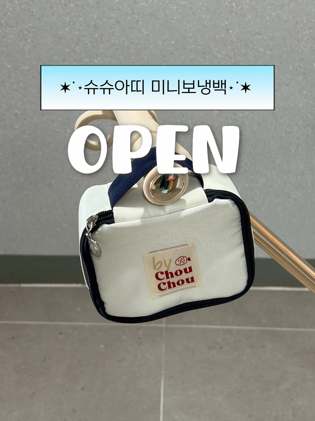 반팔티 1