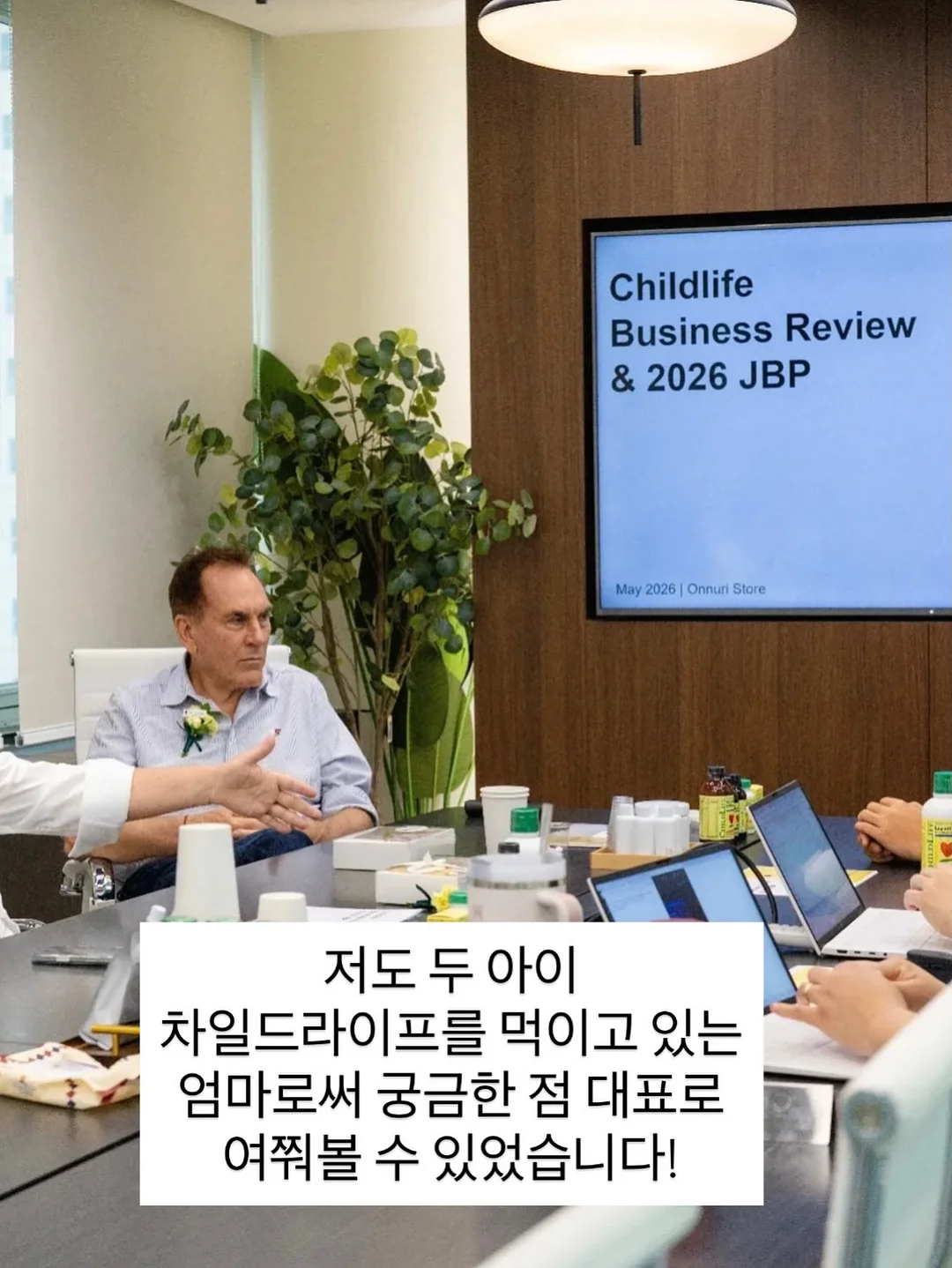 코코넛 백 9