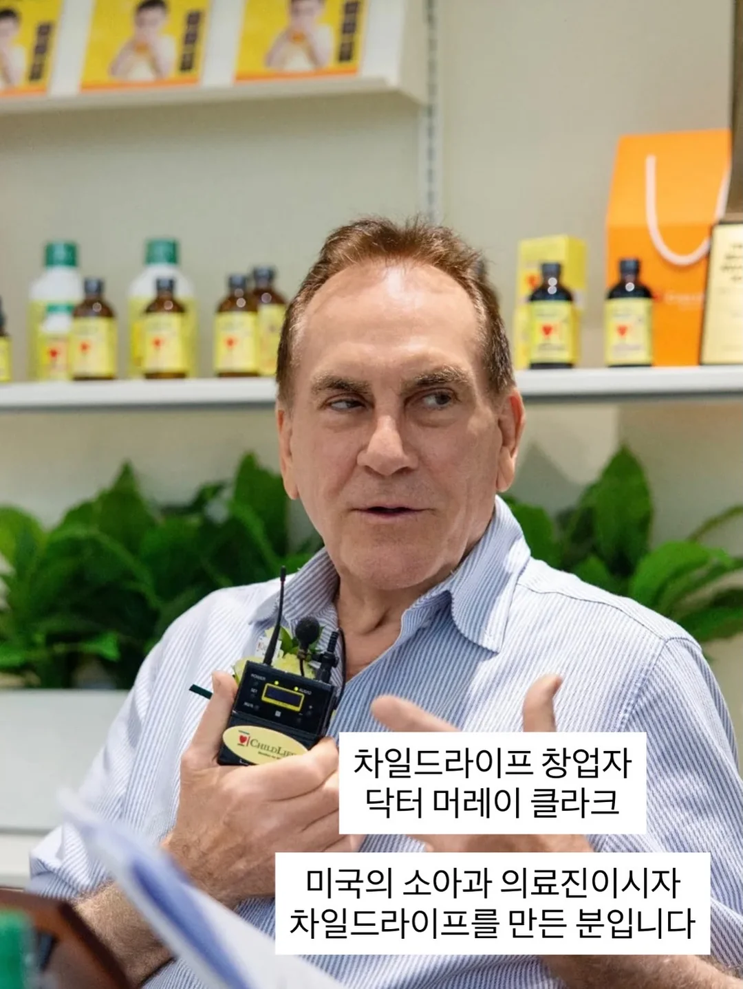 코코넛 백 10