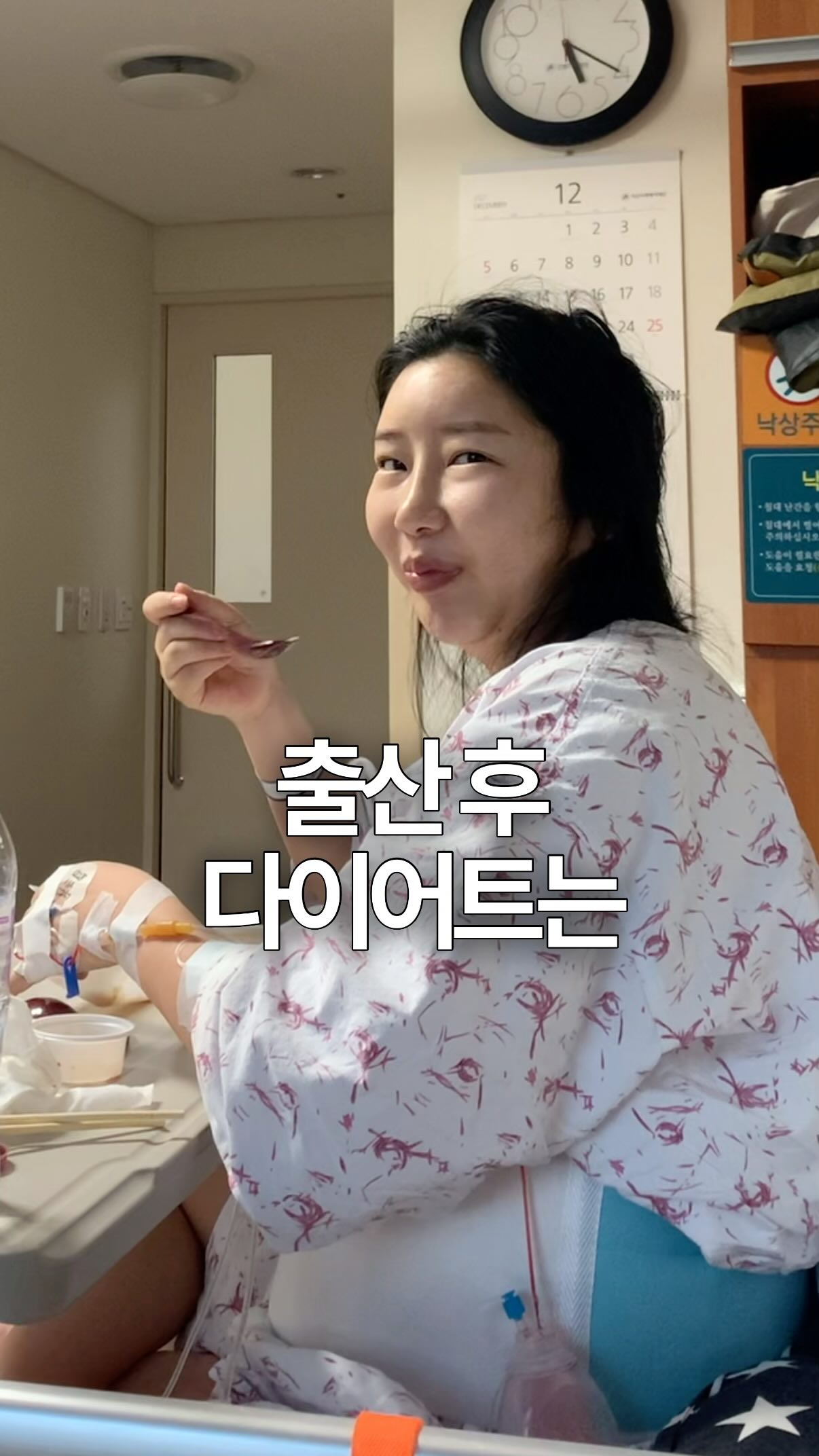 티셔츠 세트