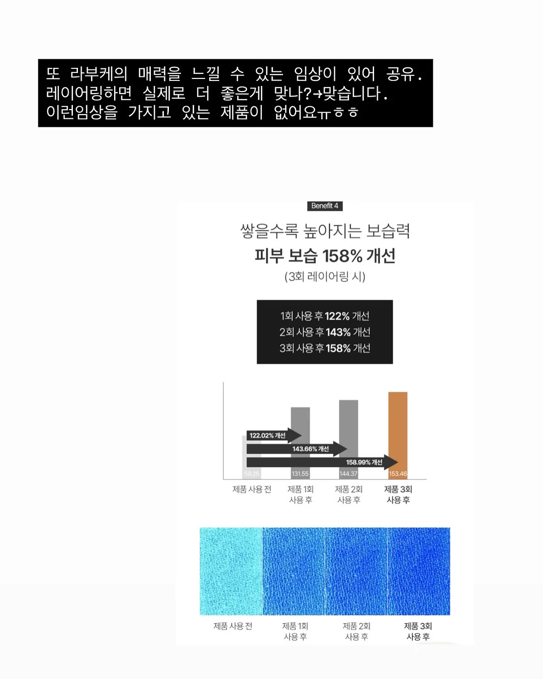 로우번 집게핀 16