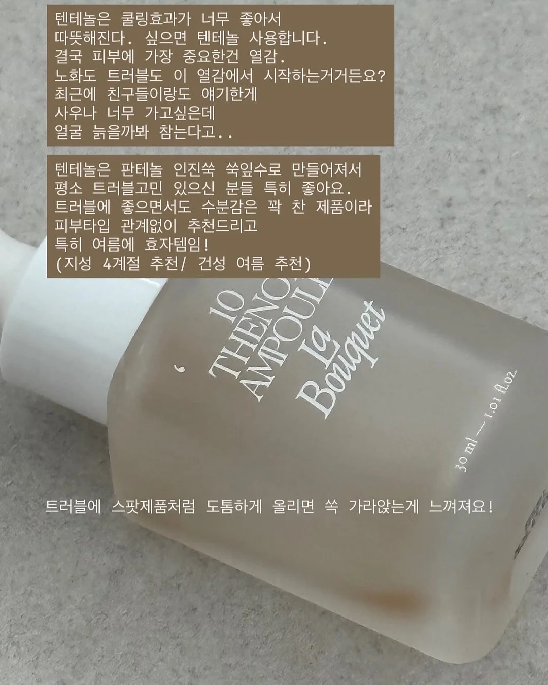 로우번 집게핀 8