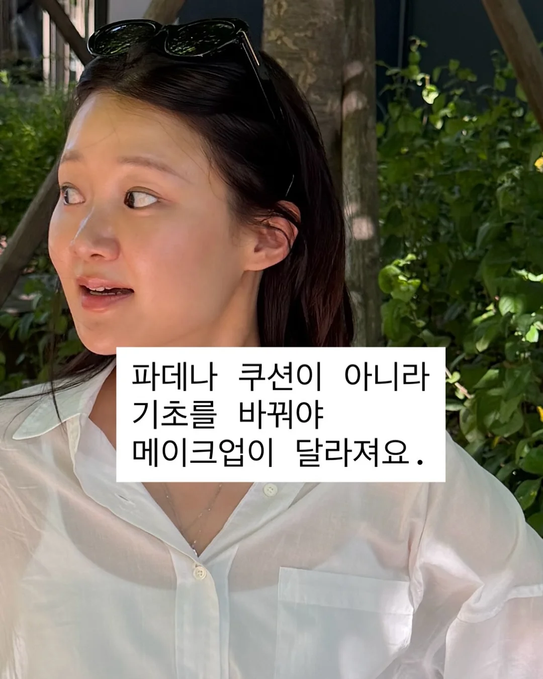 로우번 집게핀 10