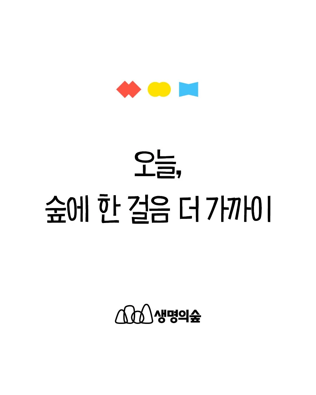 토퍼선물 4