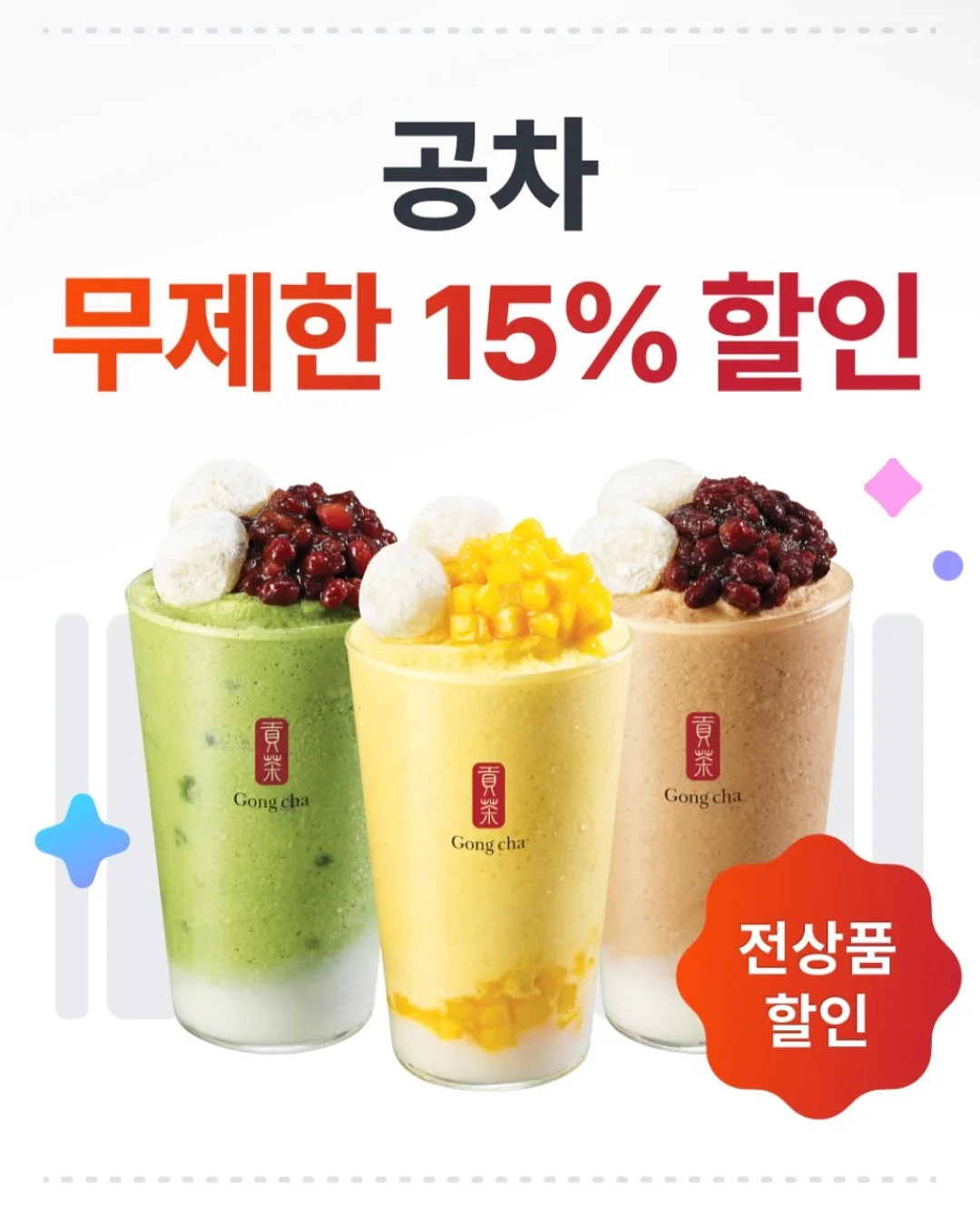 극장판 하이큐!! 쓰레기장의 결전 블루레이 3
