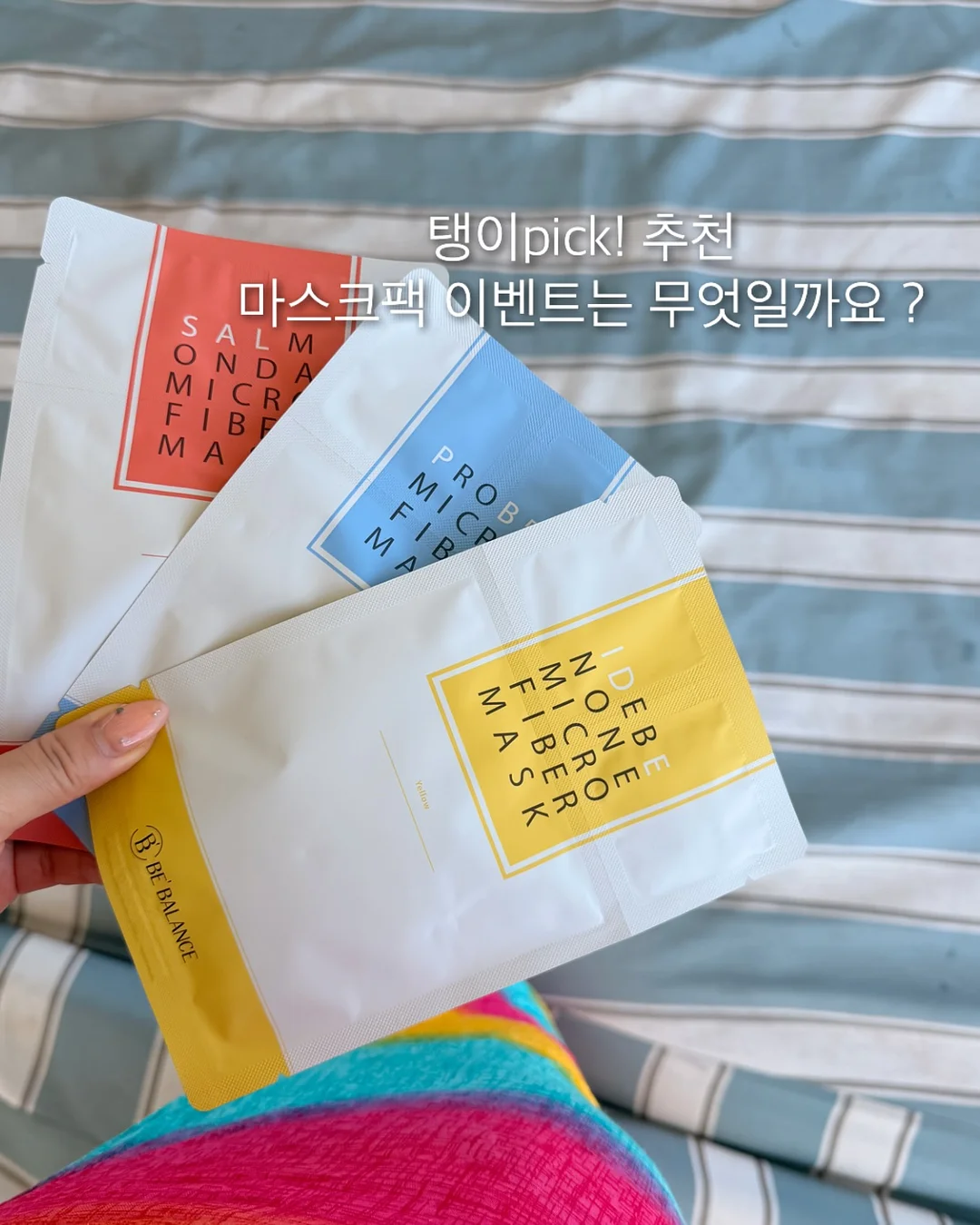 오버핏 반팔티 6