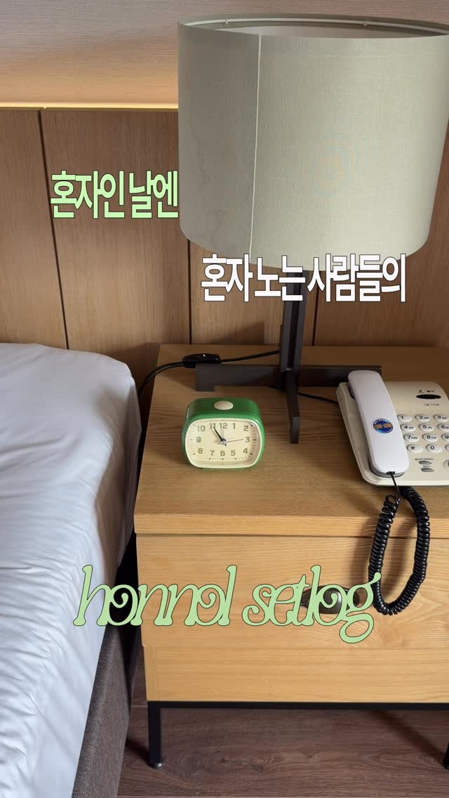 라비킷 코트너 건조기시트