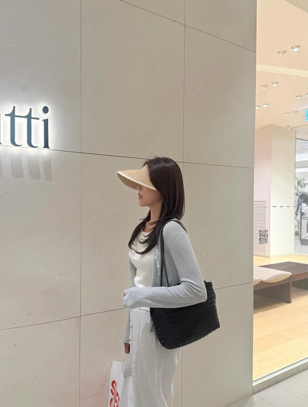 프로쉬 알로에베라 세탁세제 4