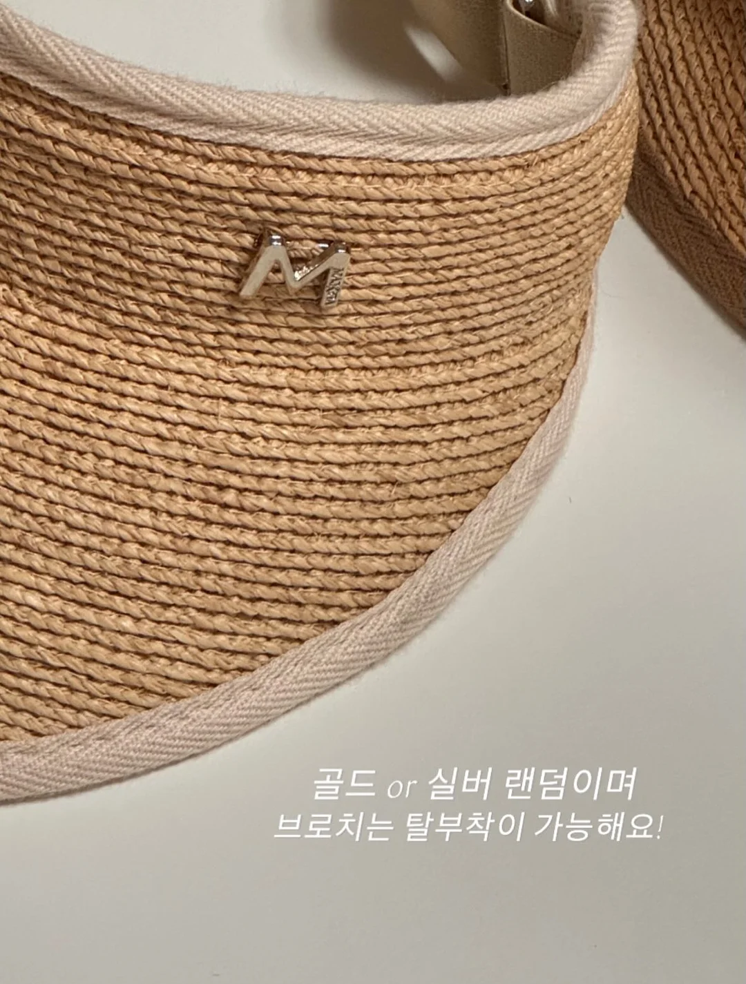 프로쉬 알로에베라 세탁세제 5