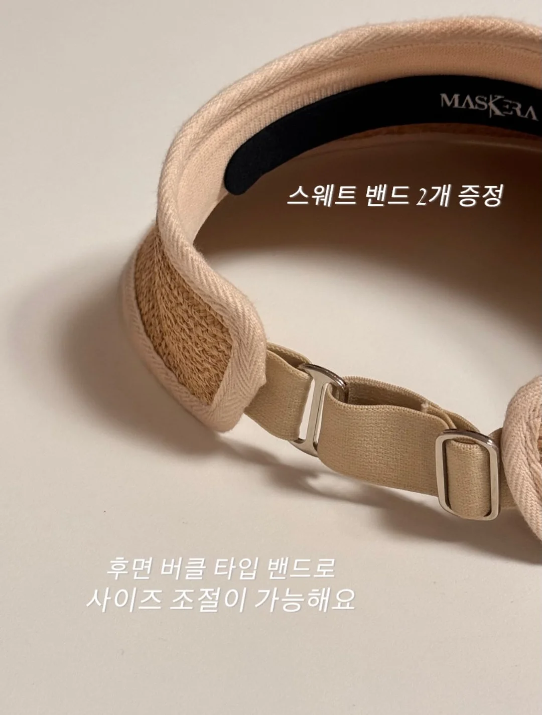 프로쉬 알로에베라 세탁세제 6