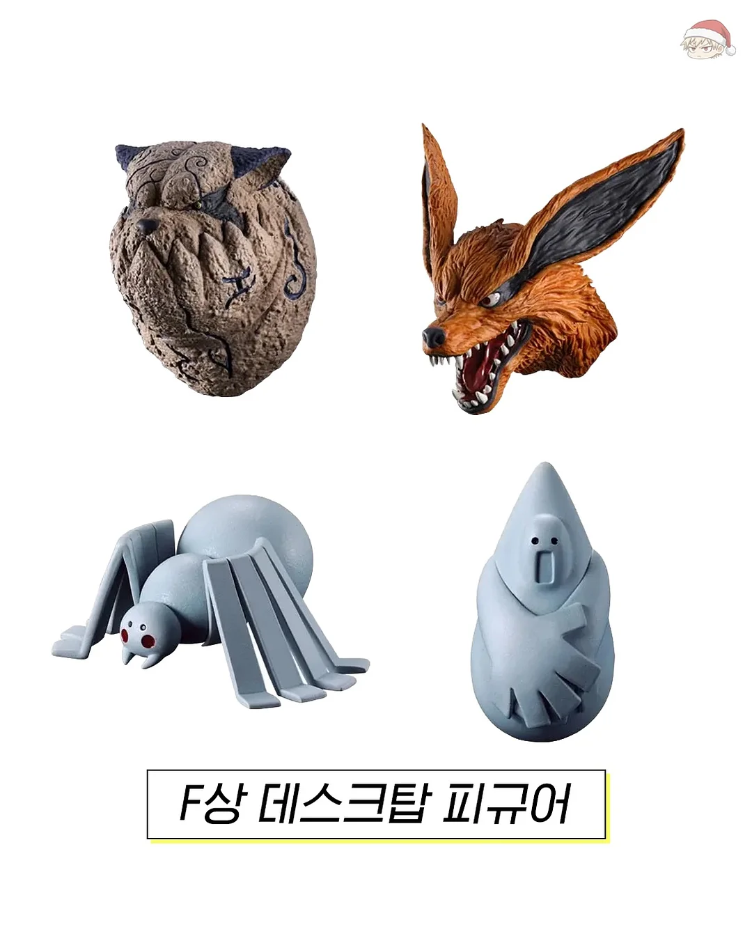 박효신 리스닝세션 7