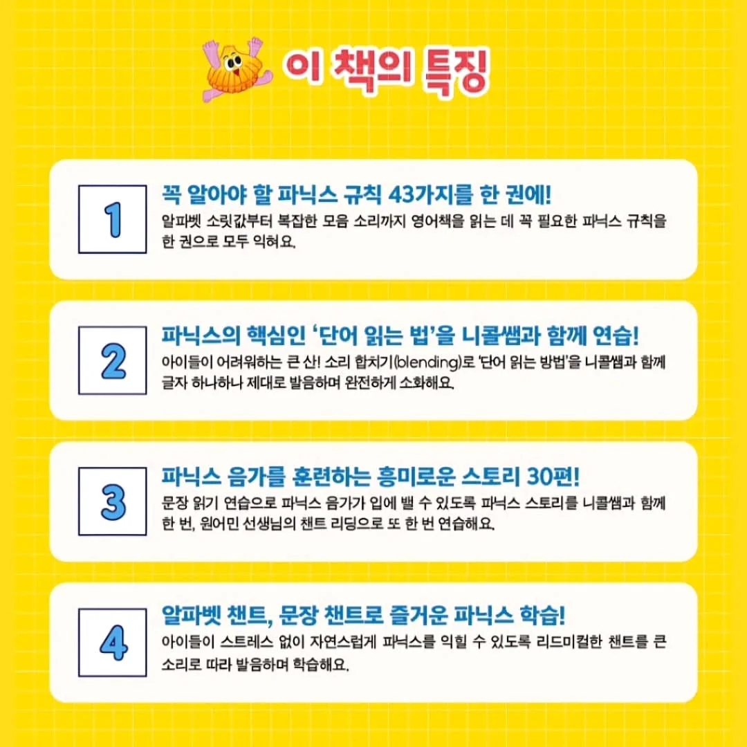 선글라스 4