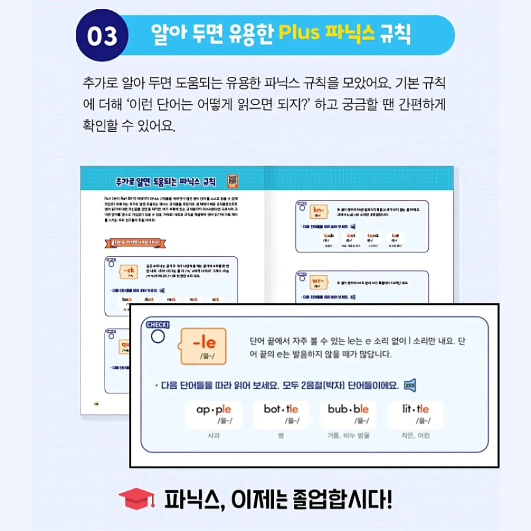 선글라스 8