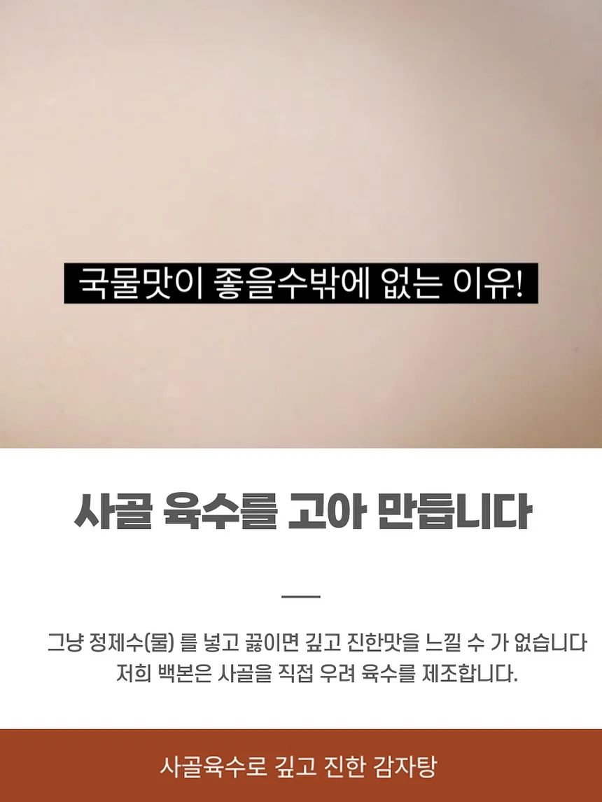 칠판 케이크 11