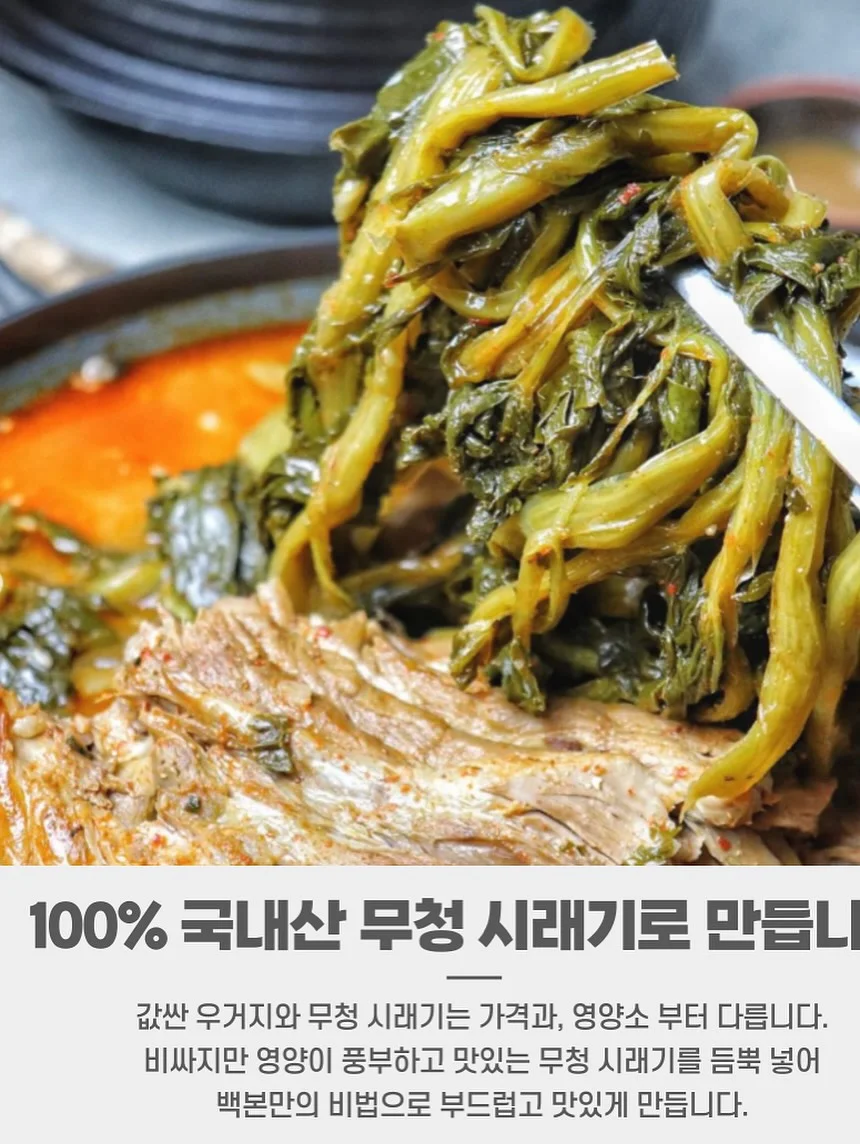 칠판 케이크 13