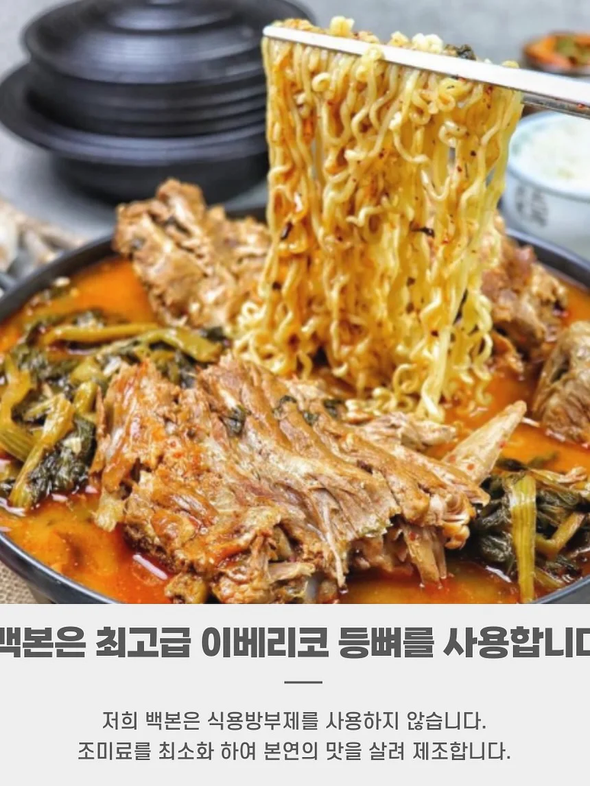 칠판 케이크 6