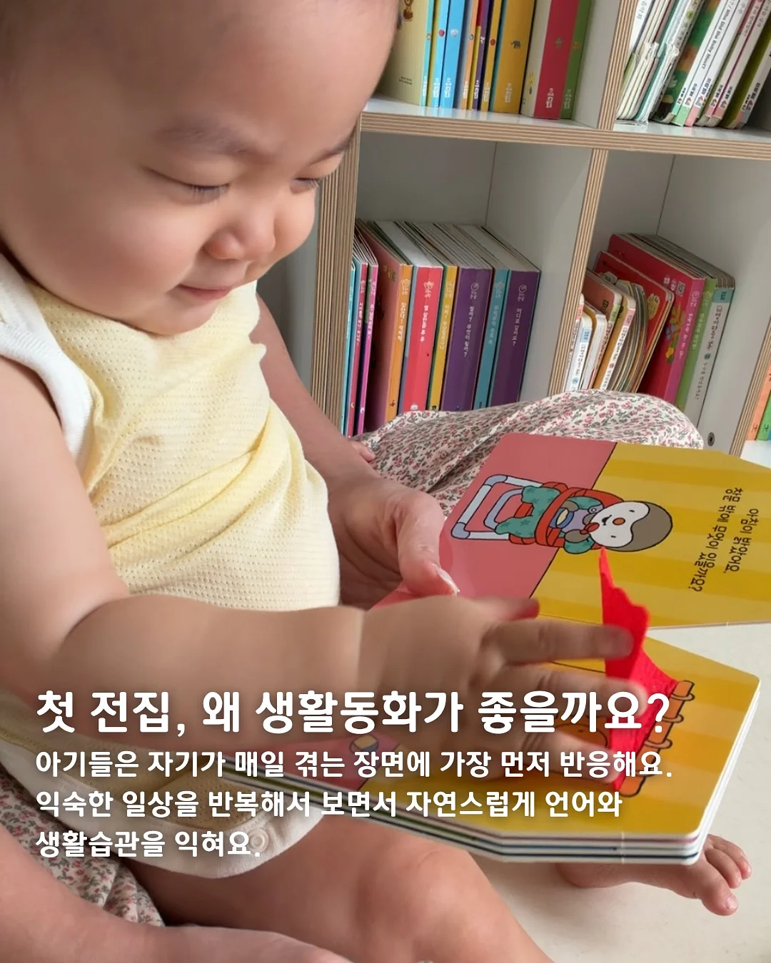 투피스 수영복 세트 2