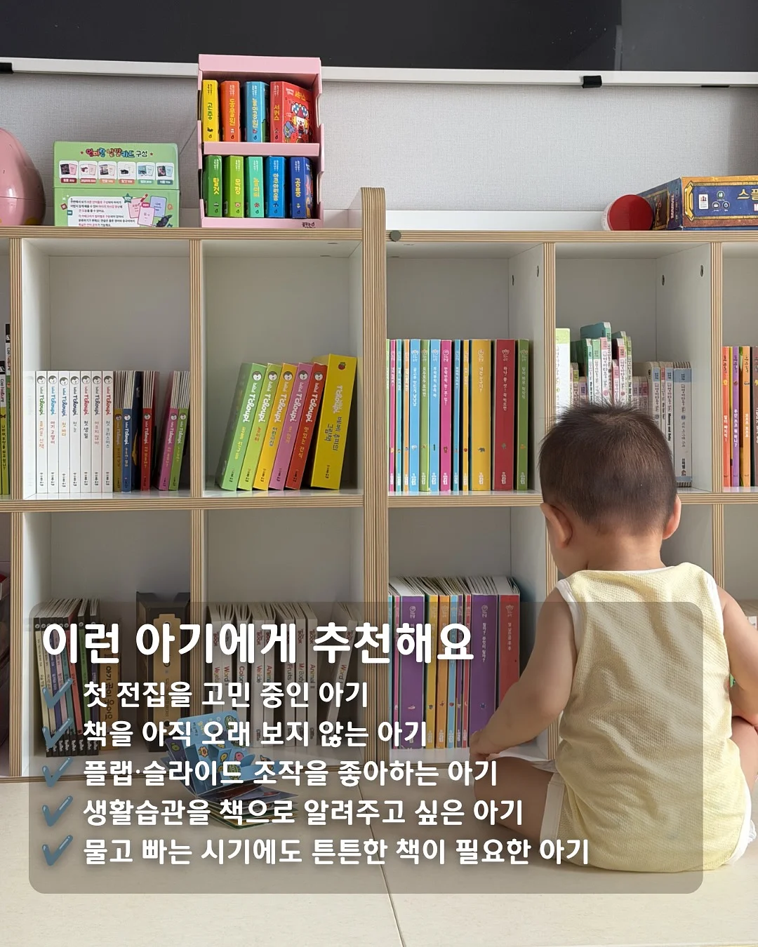 투피스 수영복 세트 8