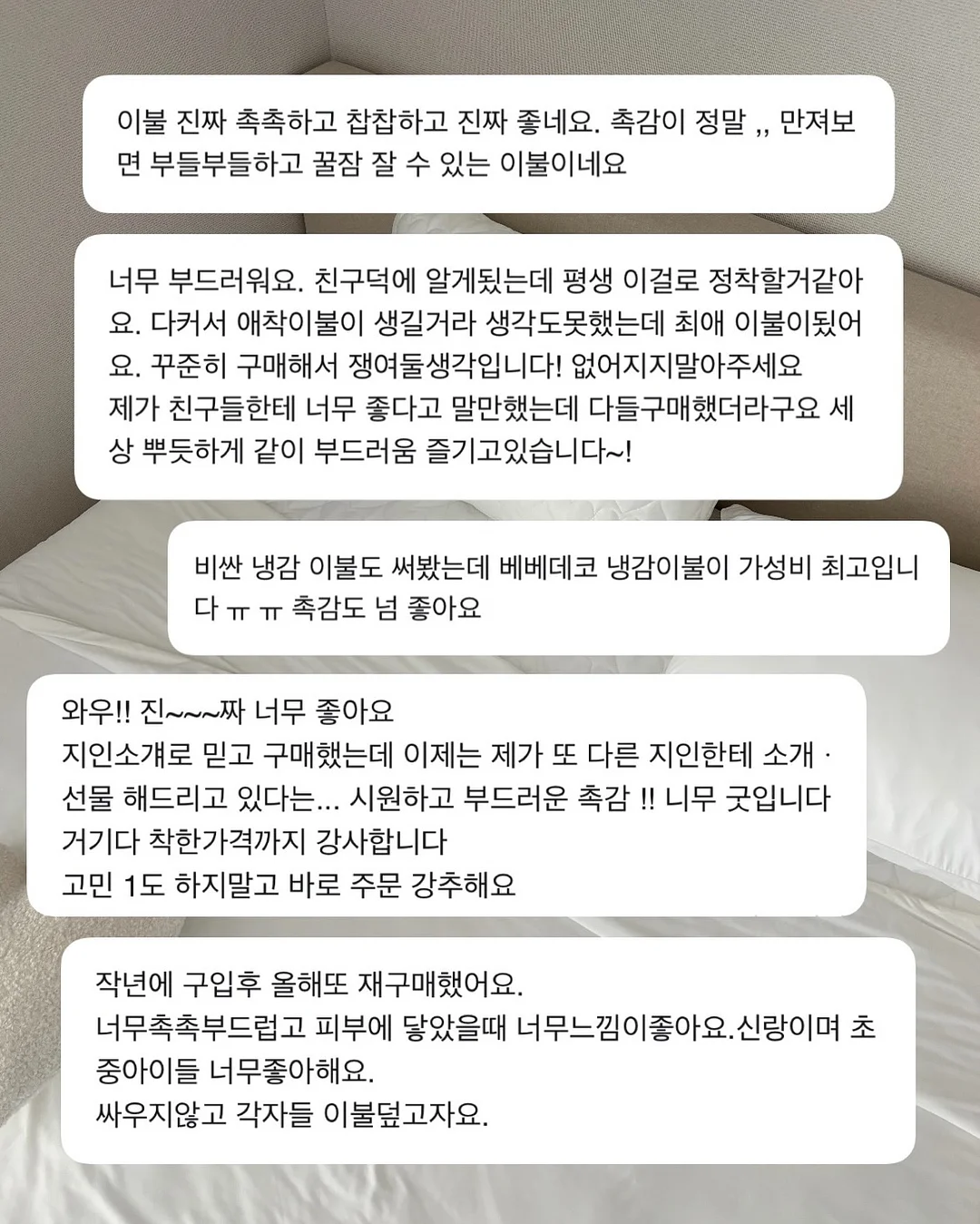 인라인스케이트 7