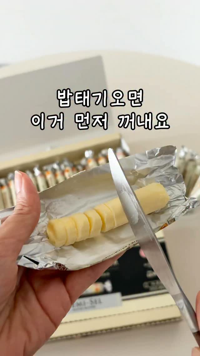 지두 크리슈나무르티 『아는 것으로부터의 자유』