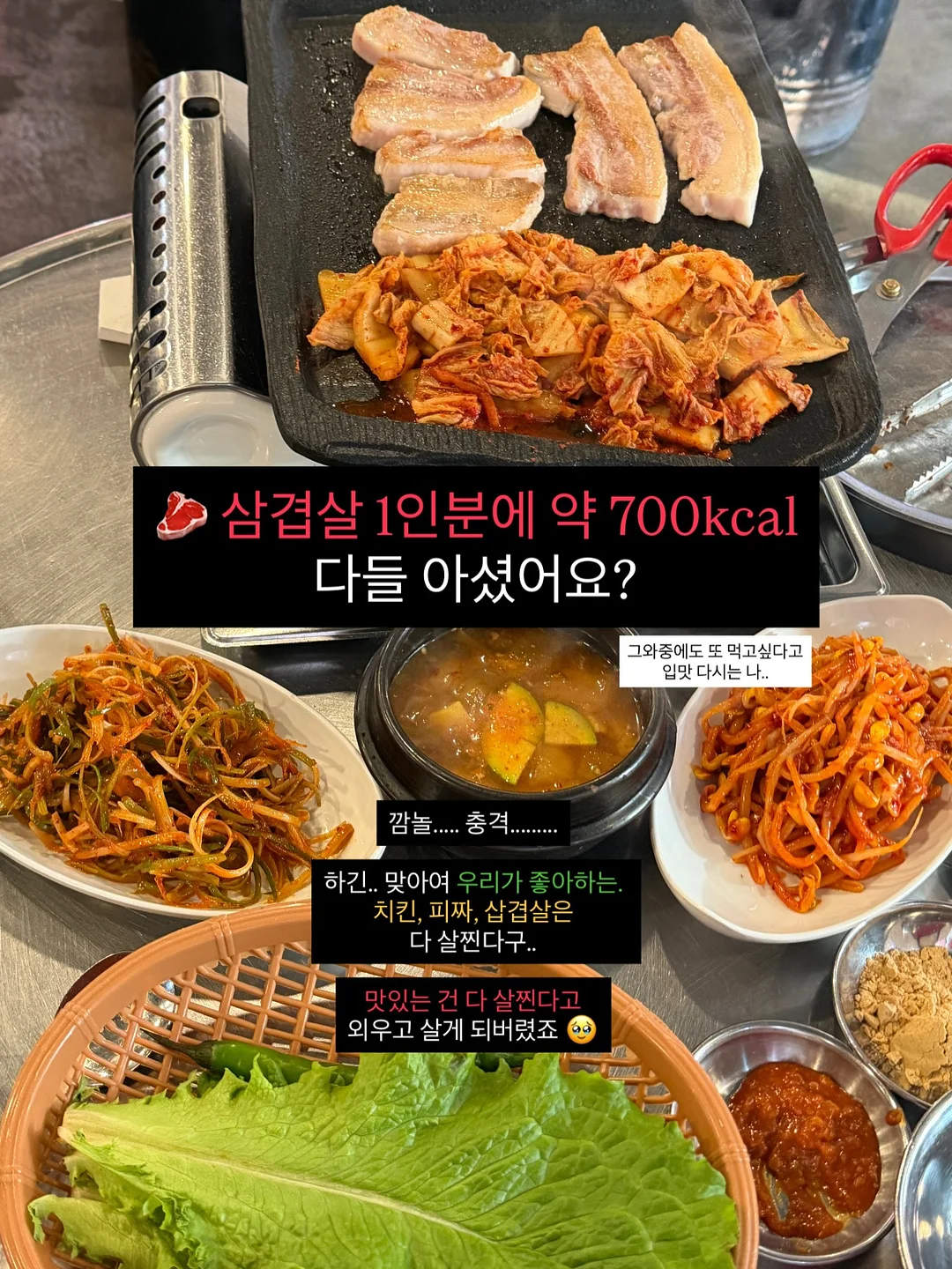 마이크로킥보드 2