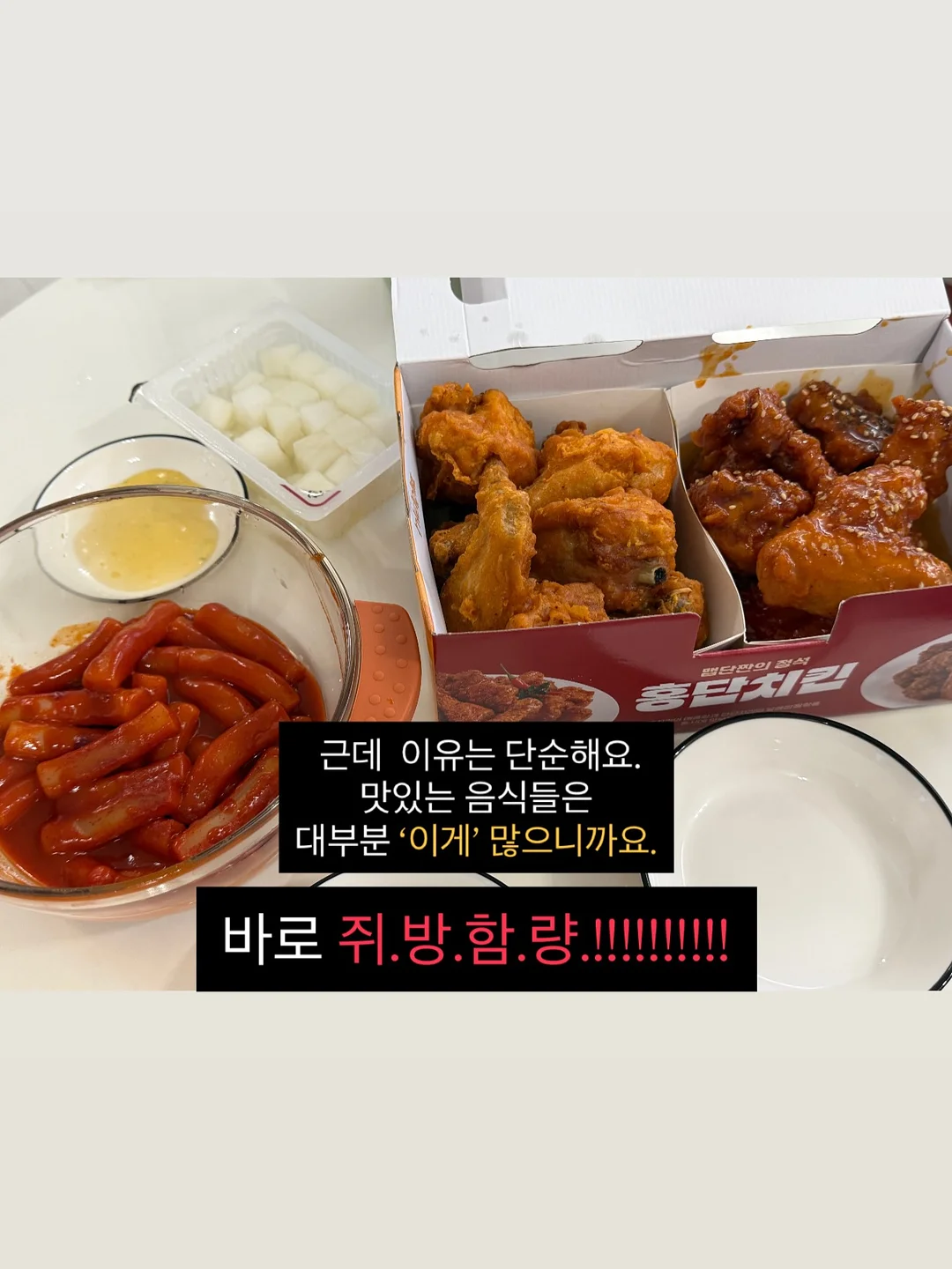 마이크로킥보드 3