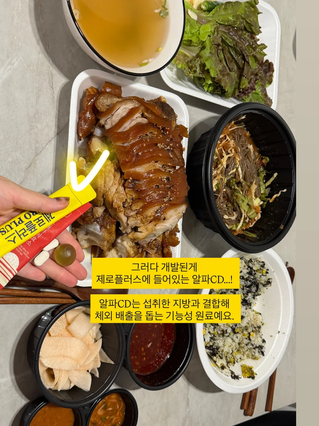 마이크로킥보드 4