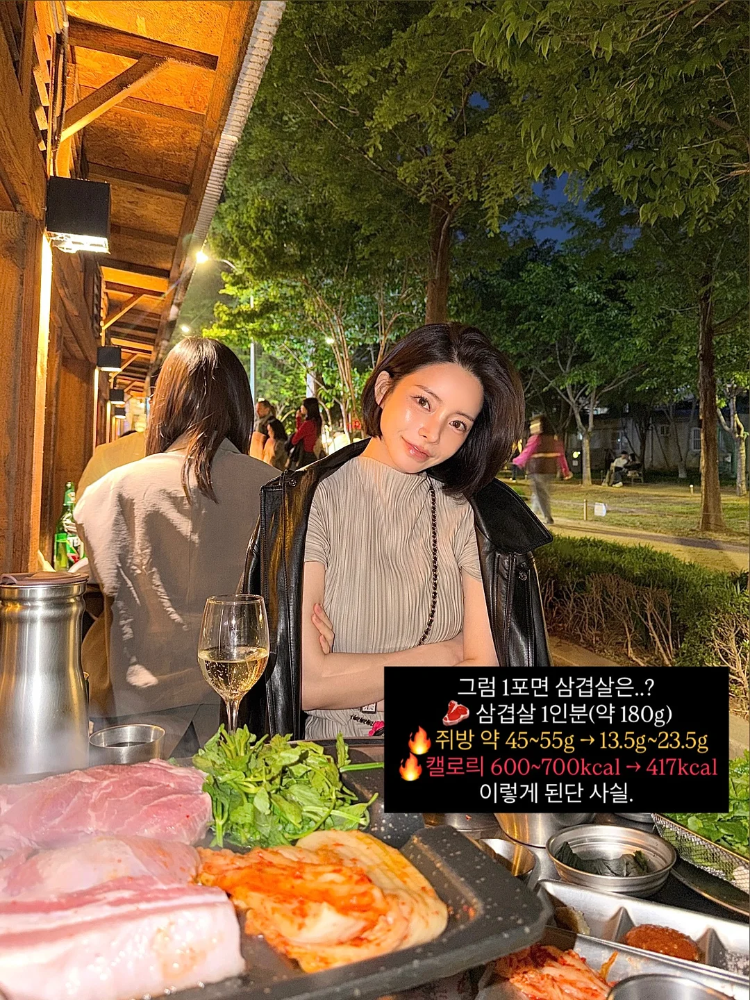 마이크로킥보드 6