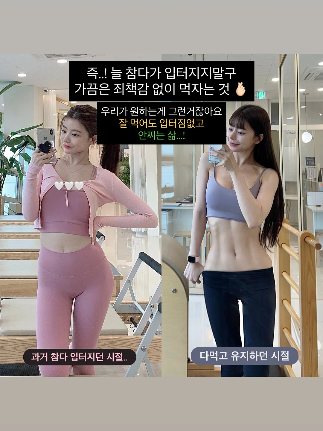 마이크로킥보드 7