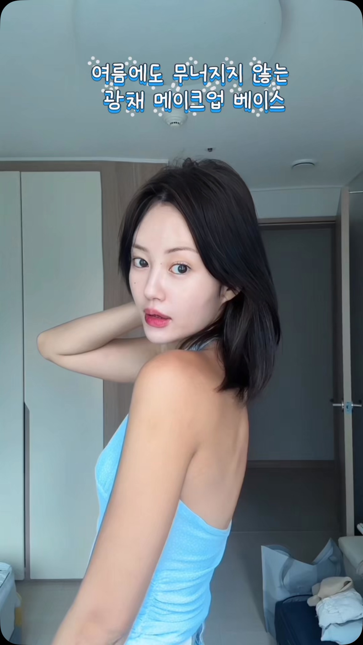 핀쿠션반지