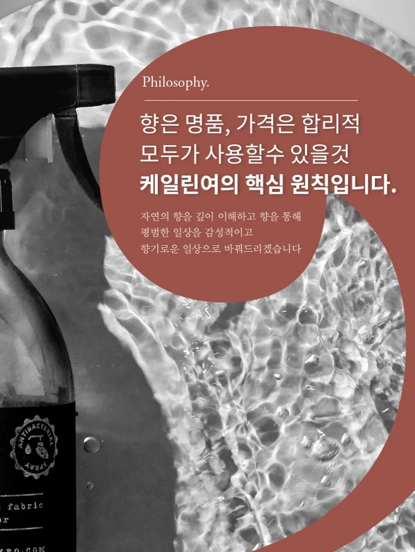 충전식 스틱 워터 펌프 16