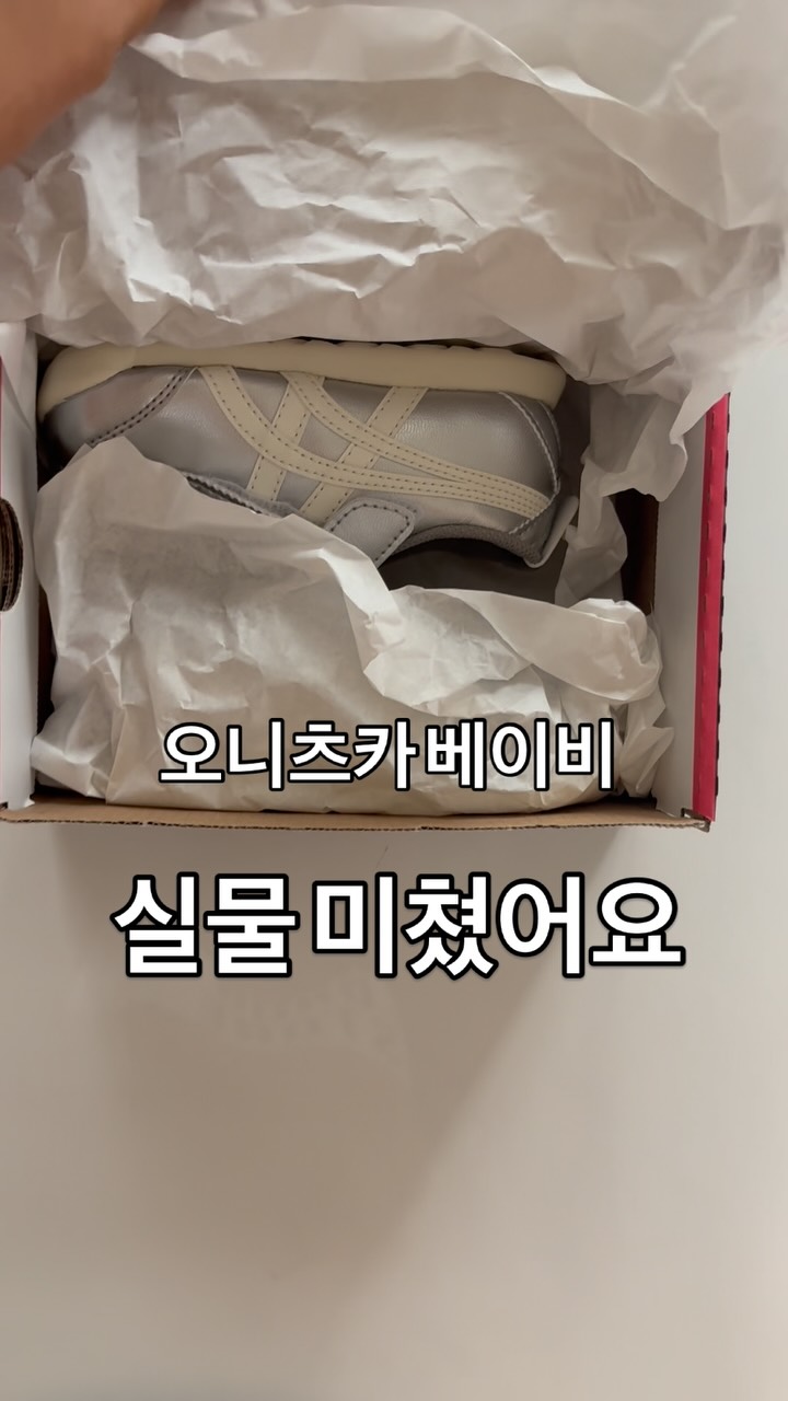 선크림 롤링 스틱